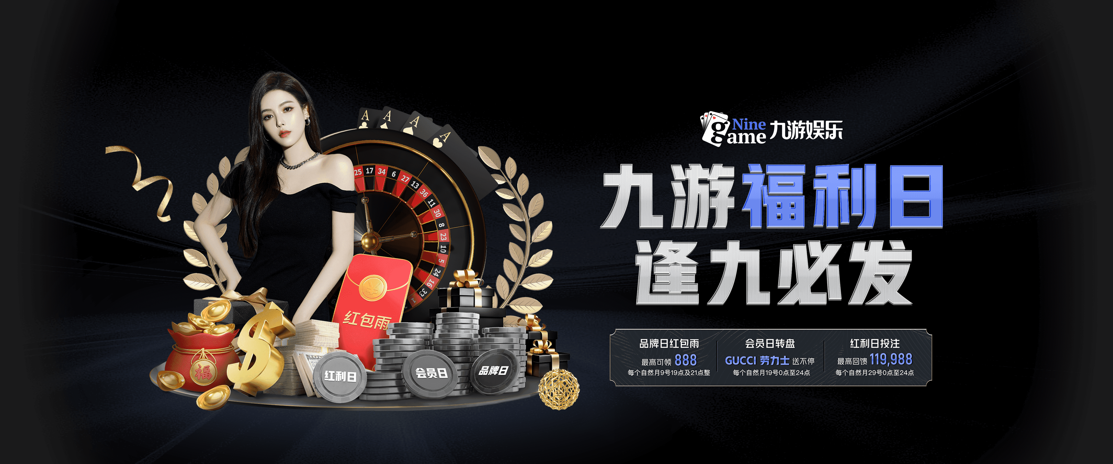 九游电脑版-【比赛现场】激烈对抗背后的战术布局揭秘，激烈对抗性强的项目有哪些