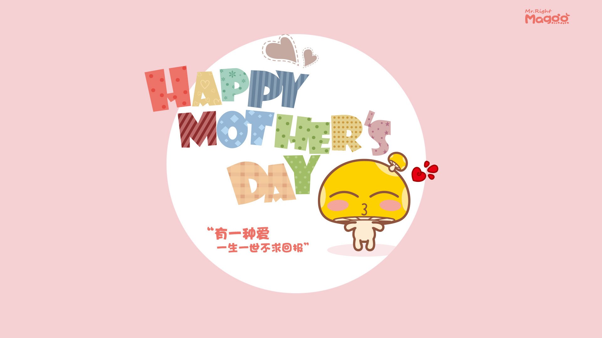 【规则激发创新】未来棒球的战术会有怎样的不同?,棒球战术分析