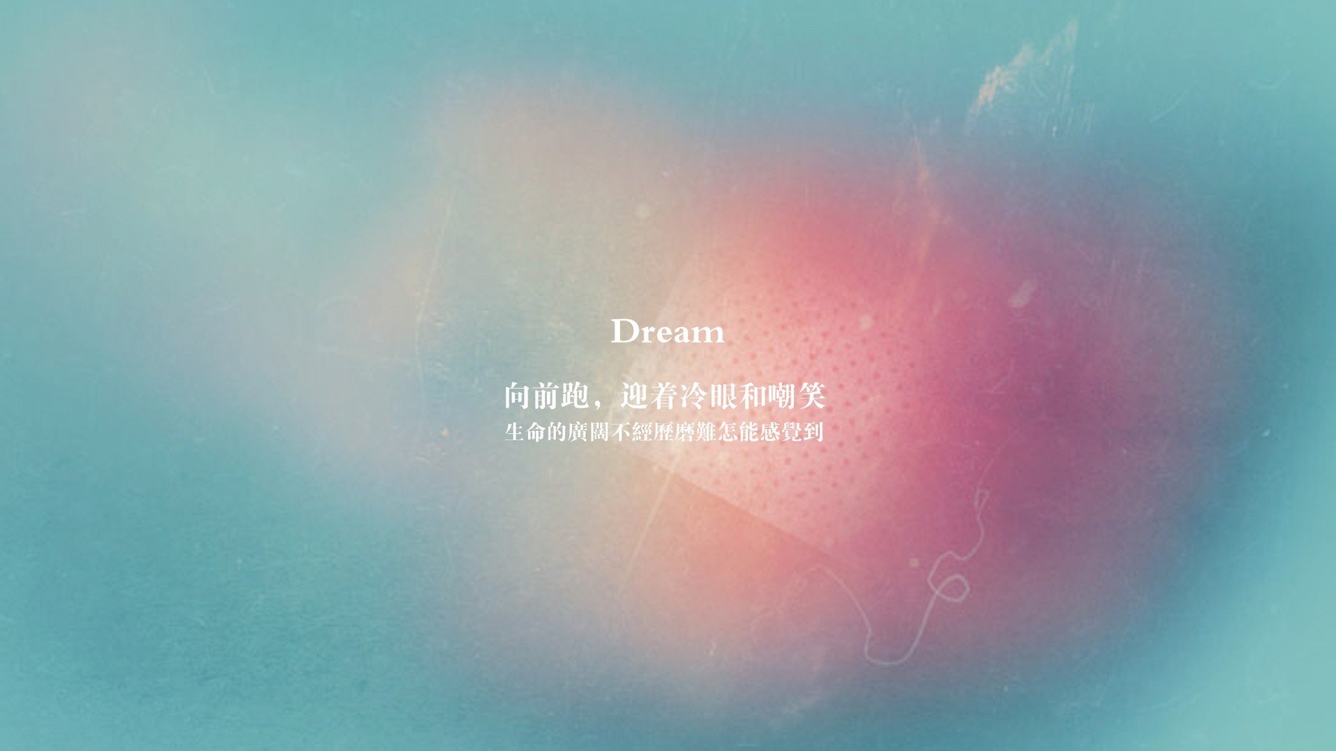 九游下载中心-战术大师的秘密武器：如何破解对手的防线？，战术大师是谁