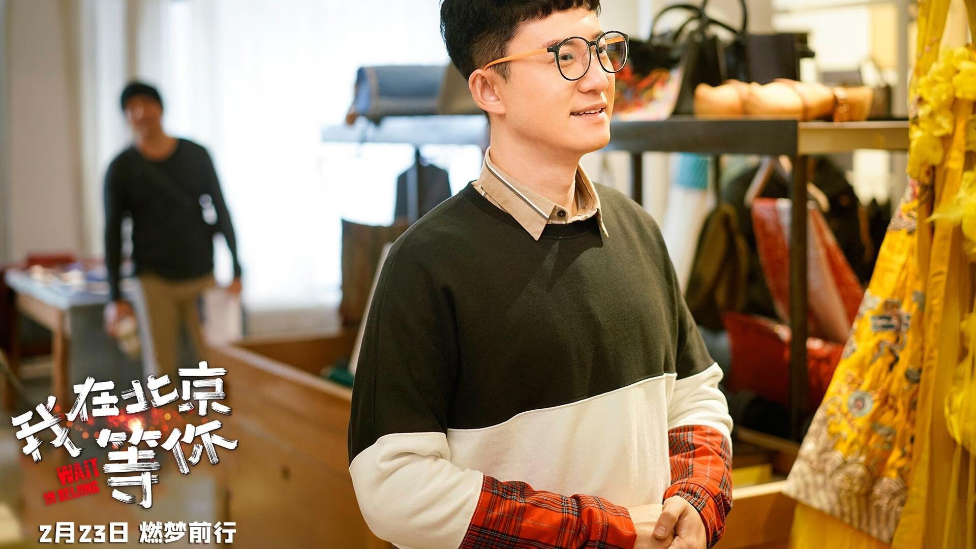 九游游戏中心-篮球职业联赛赛事数据可视化分析，篮球赛事分析app