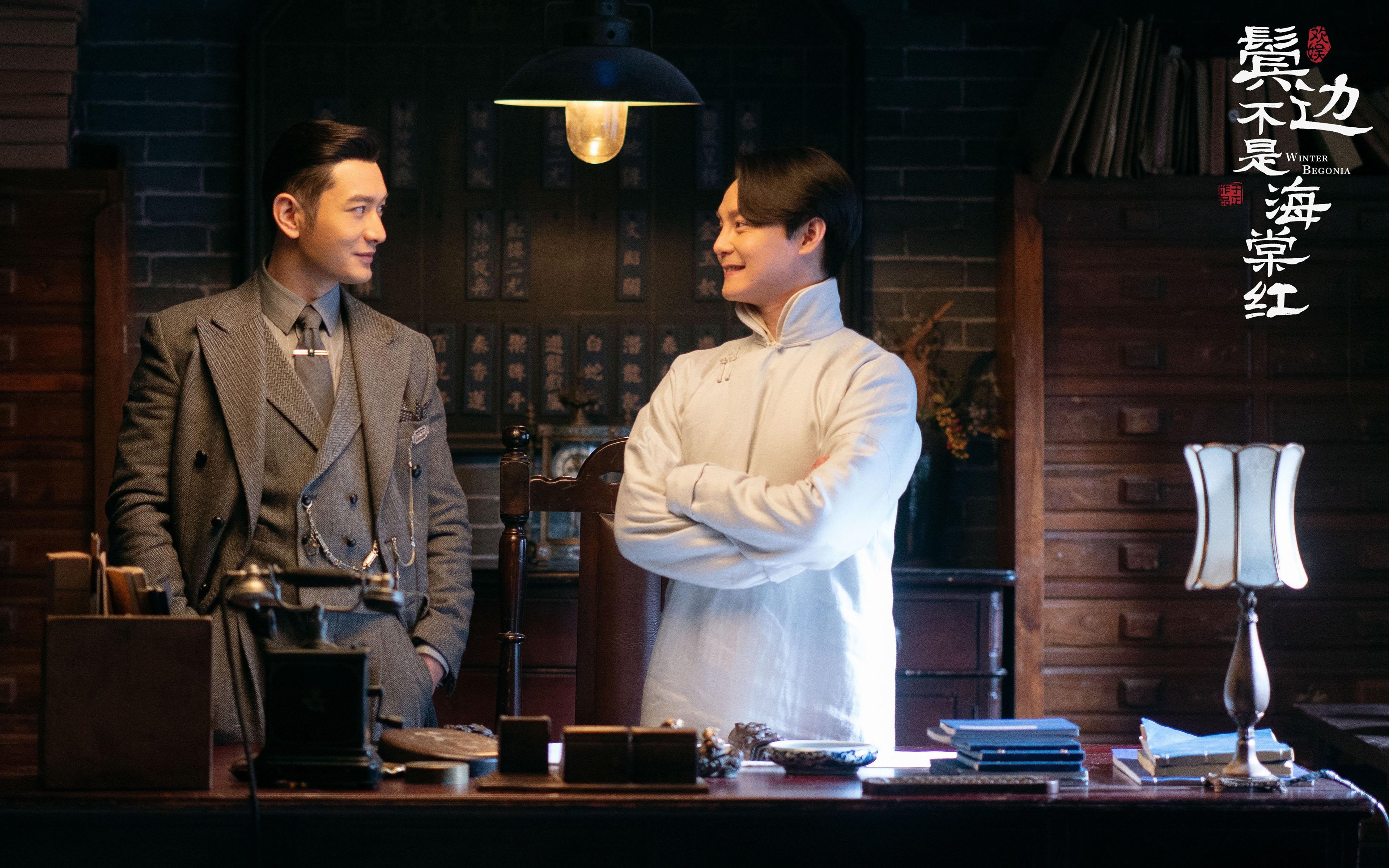 JIUYOU GAMING-英超经典战，教练详细解析战术变换对比赛节奏的影响，mixer英超战术史