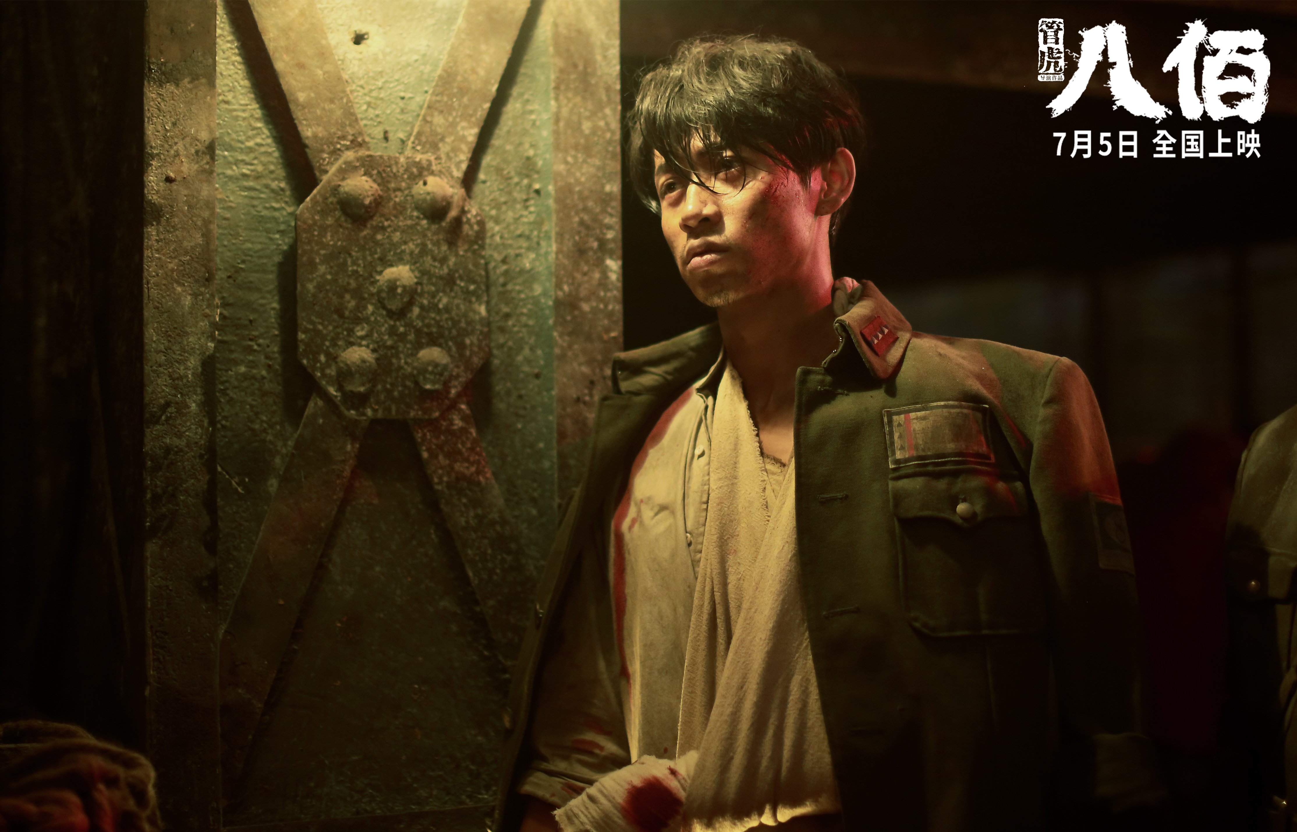 九游sports-虚拟现实带来的电竞变革：沉浸式体验开启新纪元，沉浸式虚拟现实游戏