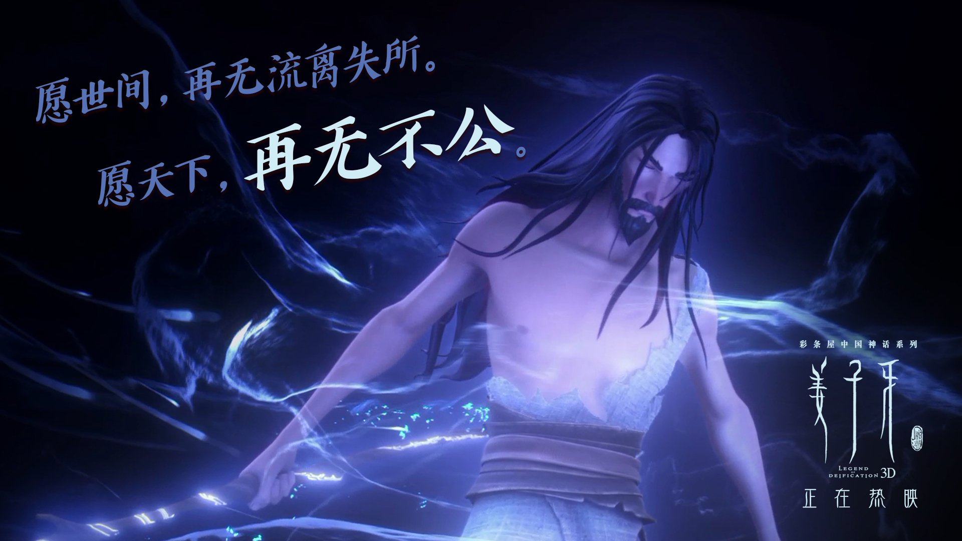 九游网-乌拉圭队在巴黎奥运会比赛中多次通过二次进攻得分，乌拉圭国奥队