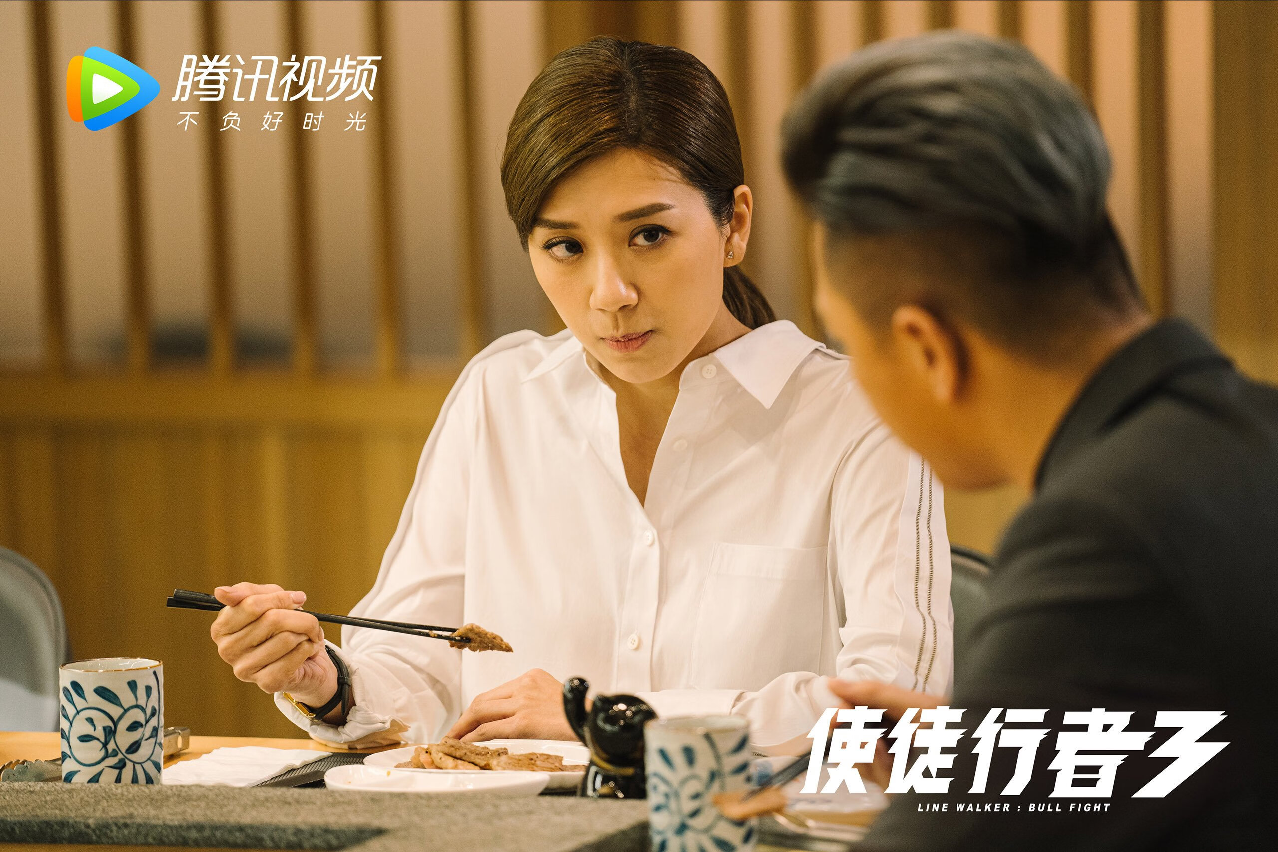 伯恩茅斯众志成城,客场大胜领跑者,伯恩茅斯图片