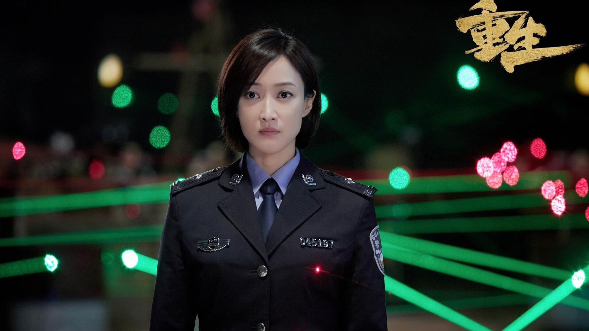 激烈竞争!豪门球队将在绿茵场上交锋,激烈竞争!豪门球队将在绿茵场上交锋