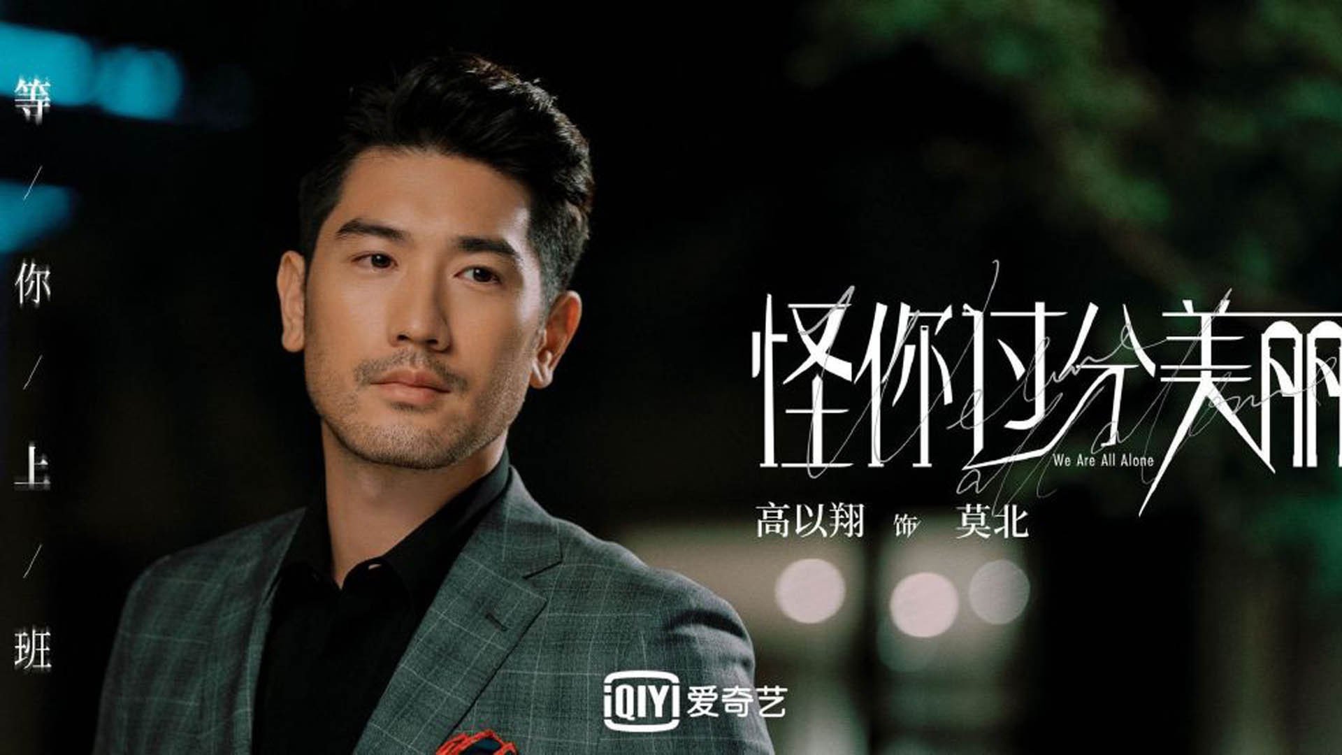 中国篮球运动员专项技术动作稳定性研究，篮球运动员基本技术