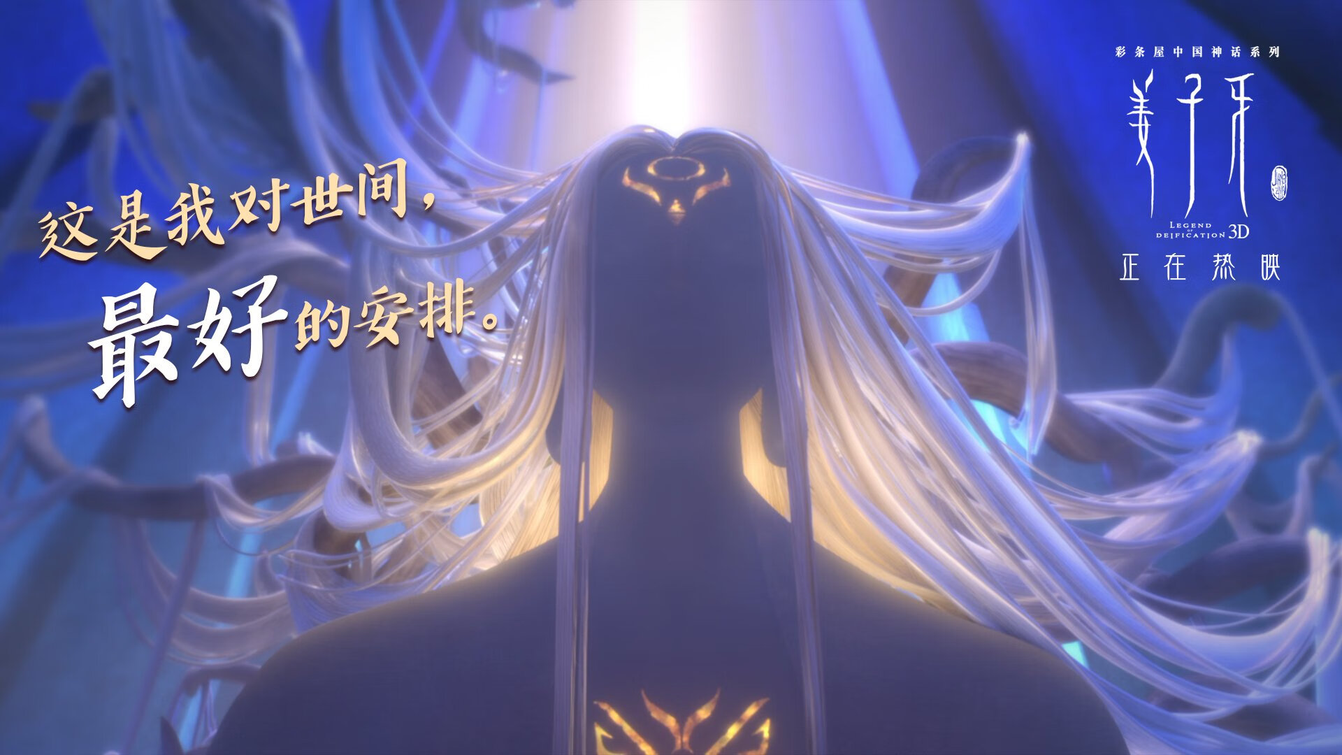 九游娱乐官网 (jiuyou)-LOL新英雄技能机制引发大量讨论平衡性存疑，lol新英雄技能演示