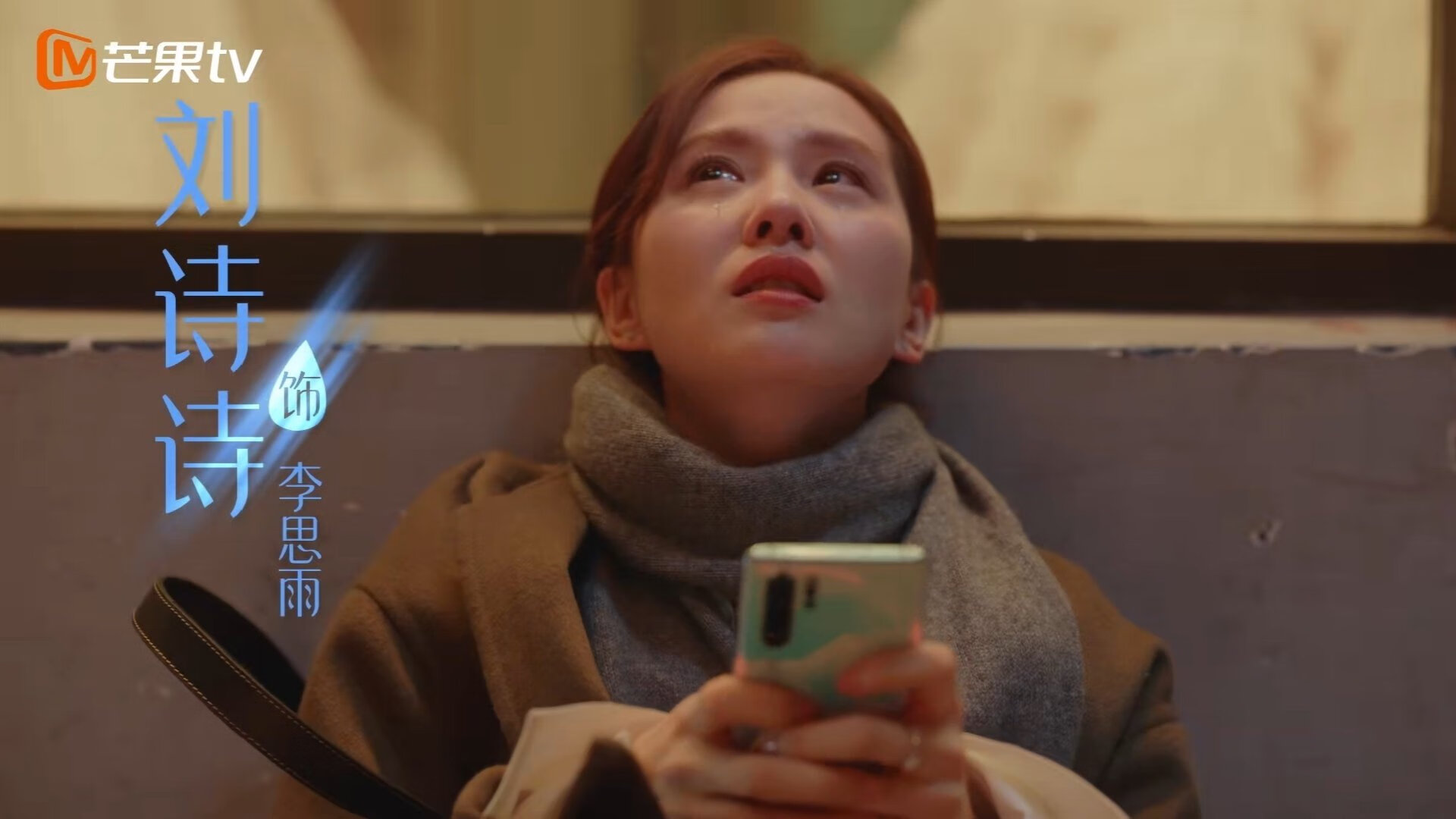 “新都垒球赛：谁能突破防线夺得最终胜利？”