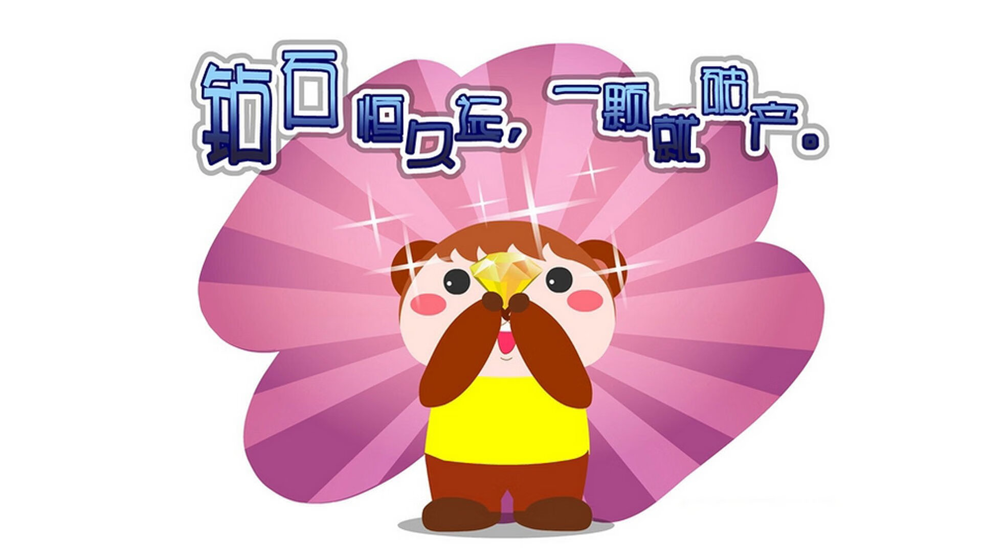 球队进攻体系中最重要的五个角色,进攻队员有球时有三种攻击行动