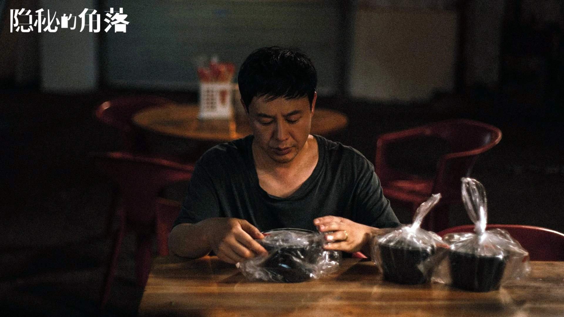 VAR判罚引争议,裁判吹罚标准再遭热议,var裁判有几个